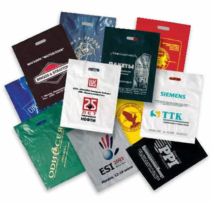 бумажные пакеты с логотипом